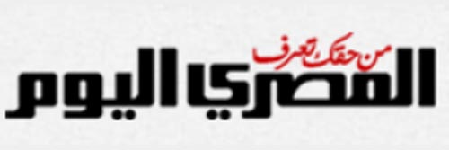 1714_addpicture_Al-Masry Al-Youm.jpg